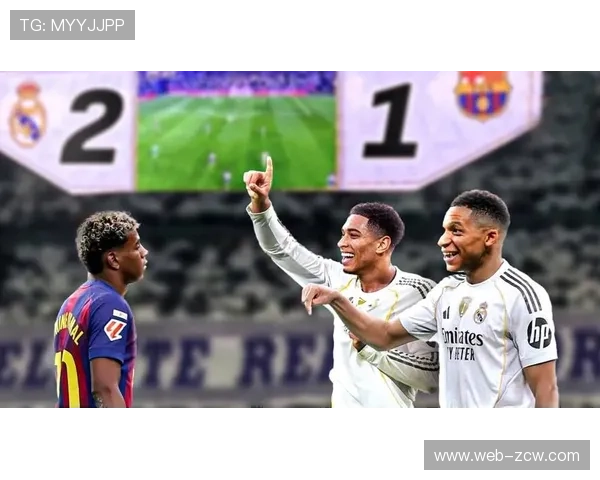 皇马遭遇严重伤病危机 姆巴佩贝林厄姆罗德里戈集体缺阵 皇马遭遇严重伤病危机 姆巴佩贝林厄姆罗德里戈集体缺阵