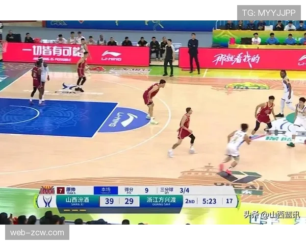 原帅因伤缺席山西第二阶段比赛，外线投射火力面临严峻考验